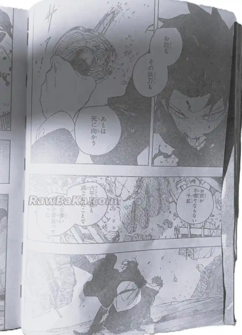 Read Kagurabachi ES Manga Online