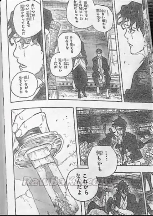 Read Kagurabachi ES Manga Online