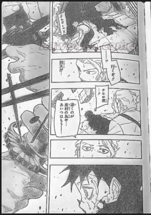 Read Kagurabachi ES Manga Online