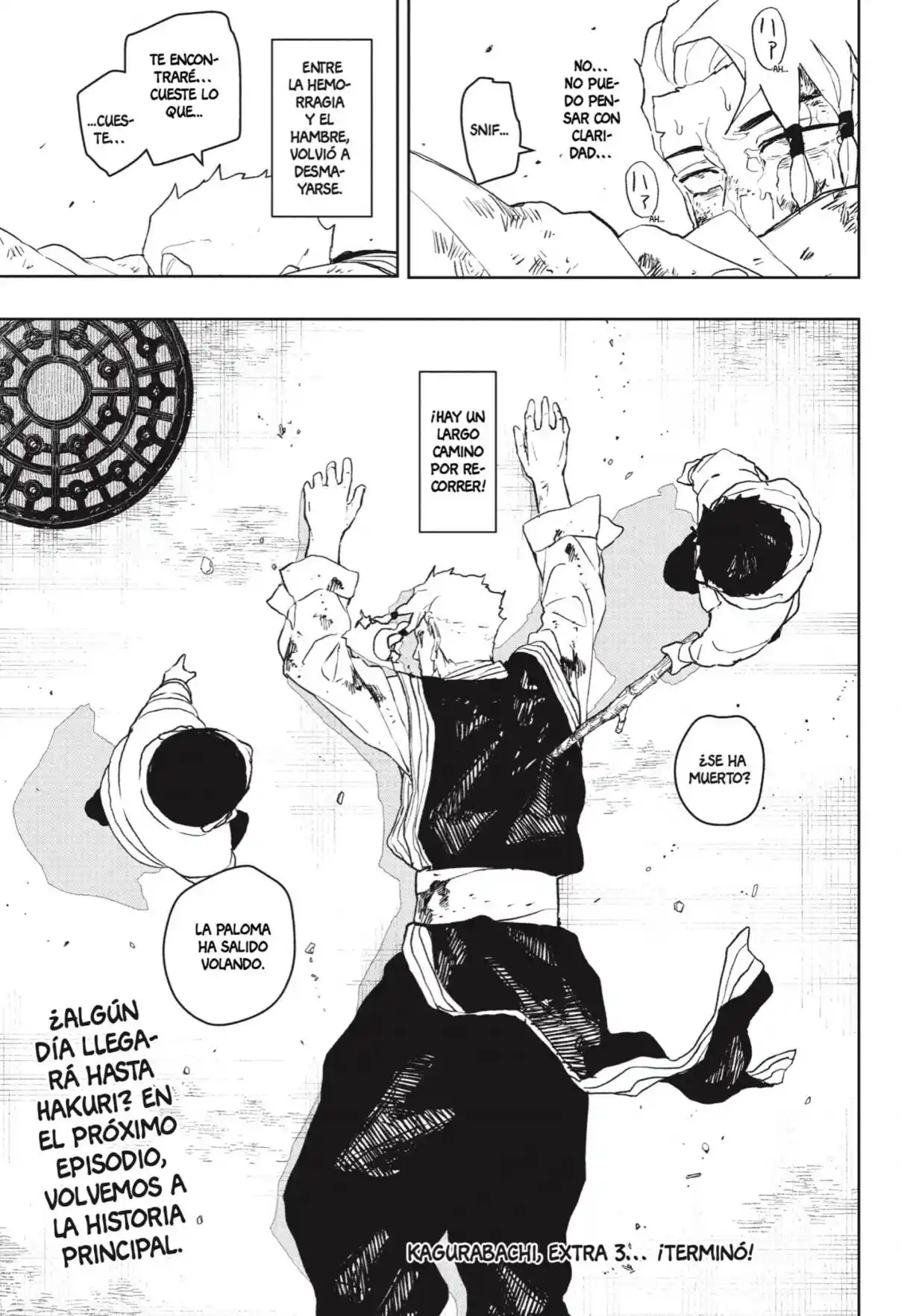 Read Kagurabachi ES Manga Online