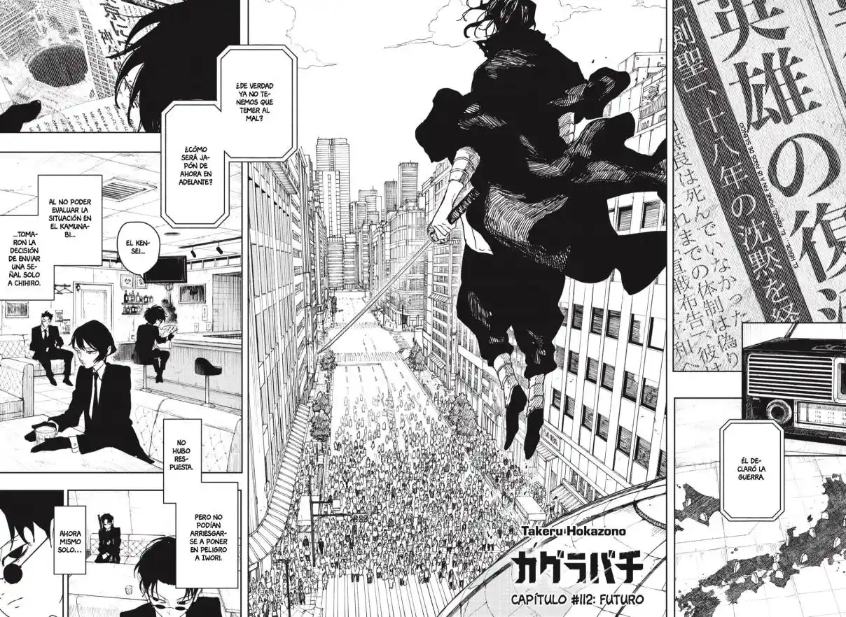 Read Kagurabachi ES Manga Online