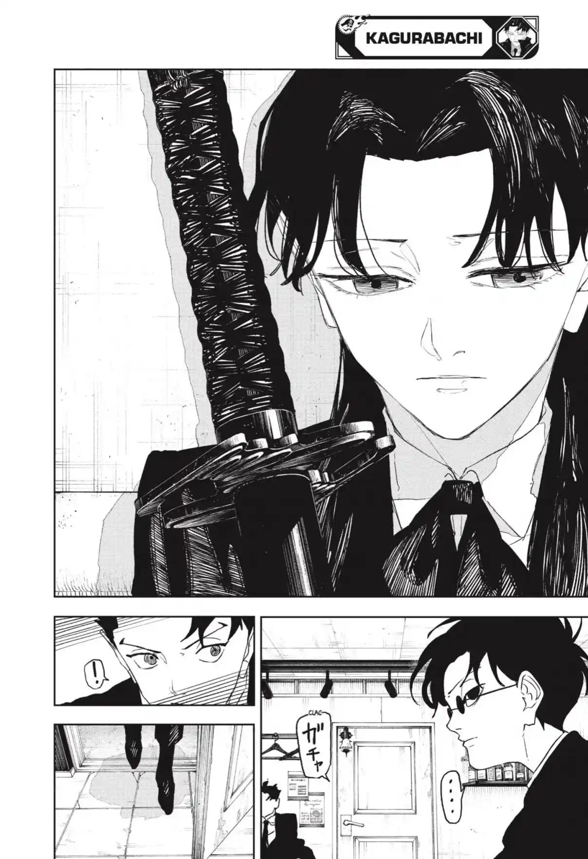 Read Kagurabachi ES Manga Online