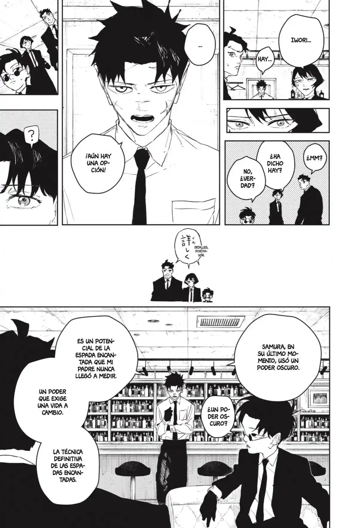 Read Kagurabachi ES Manga Online