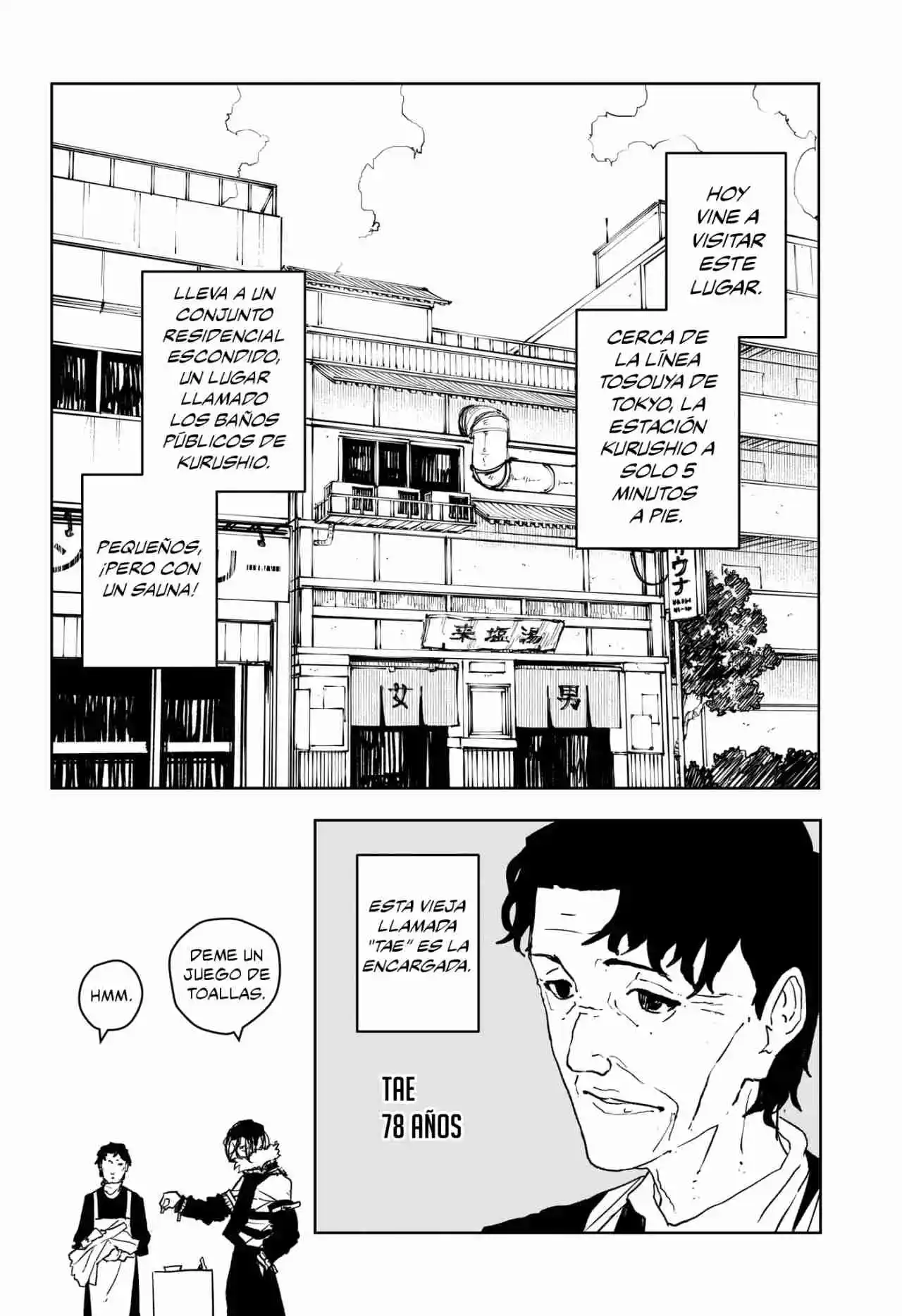 Read Kagurabachi ES Manga Online