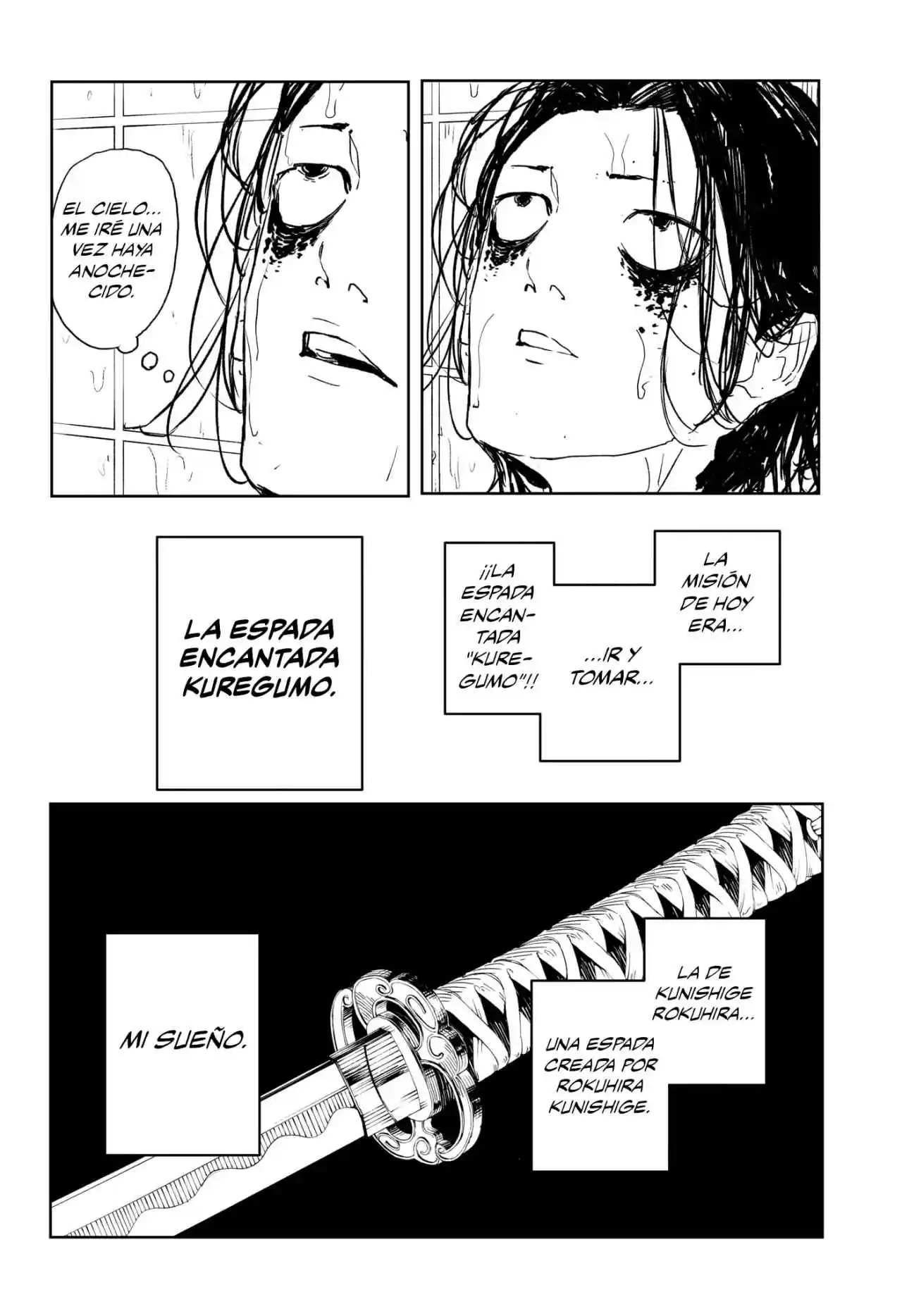 Read Kagurabachi ES Manga Online