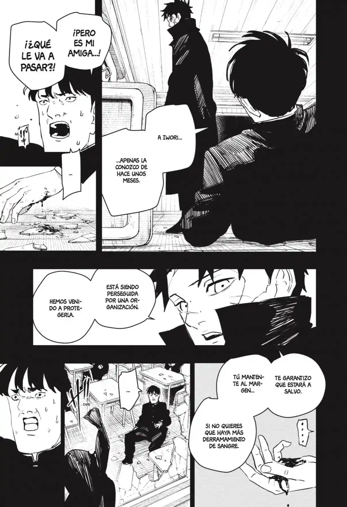 Read Kagurabachi ES Manga Online