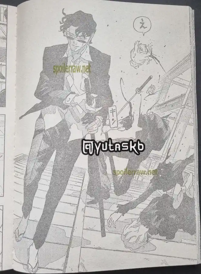 Read Kagurabachi ES Manga Online