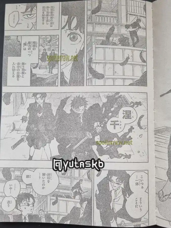 Read Kagurabachi ES Manga Online