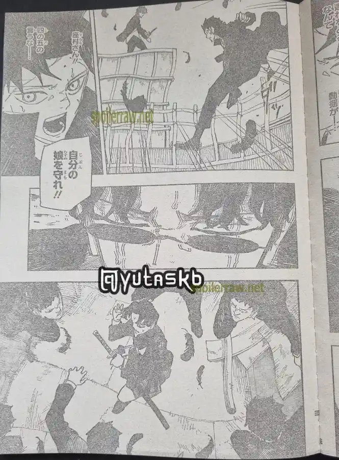 Read Kagurabachi ES Manga Online