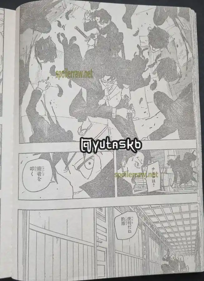 Read Kagurabachi ES Manga Online