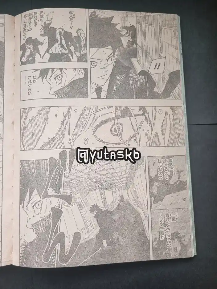 Read Kagurabachi ES Manga Online