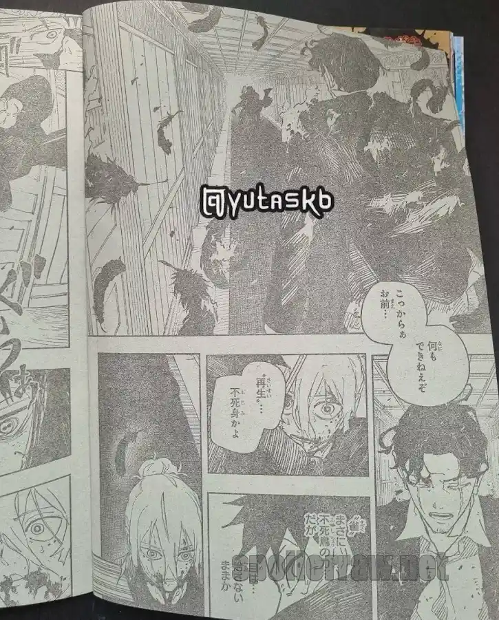 Read Kagurabachi ES Manga Online