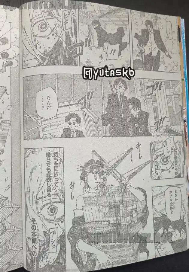 Read Kagurabachi ES Manga Online