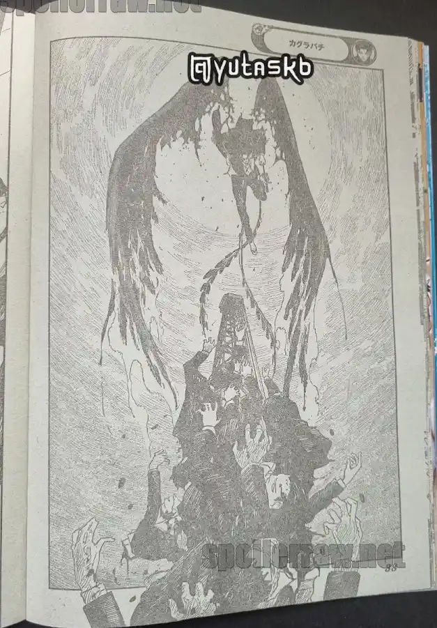 Read Kagurabachi ES Manga Online