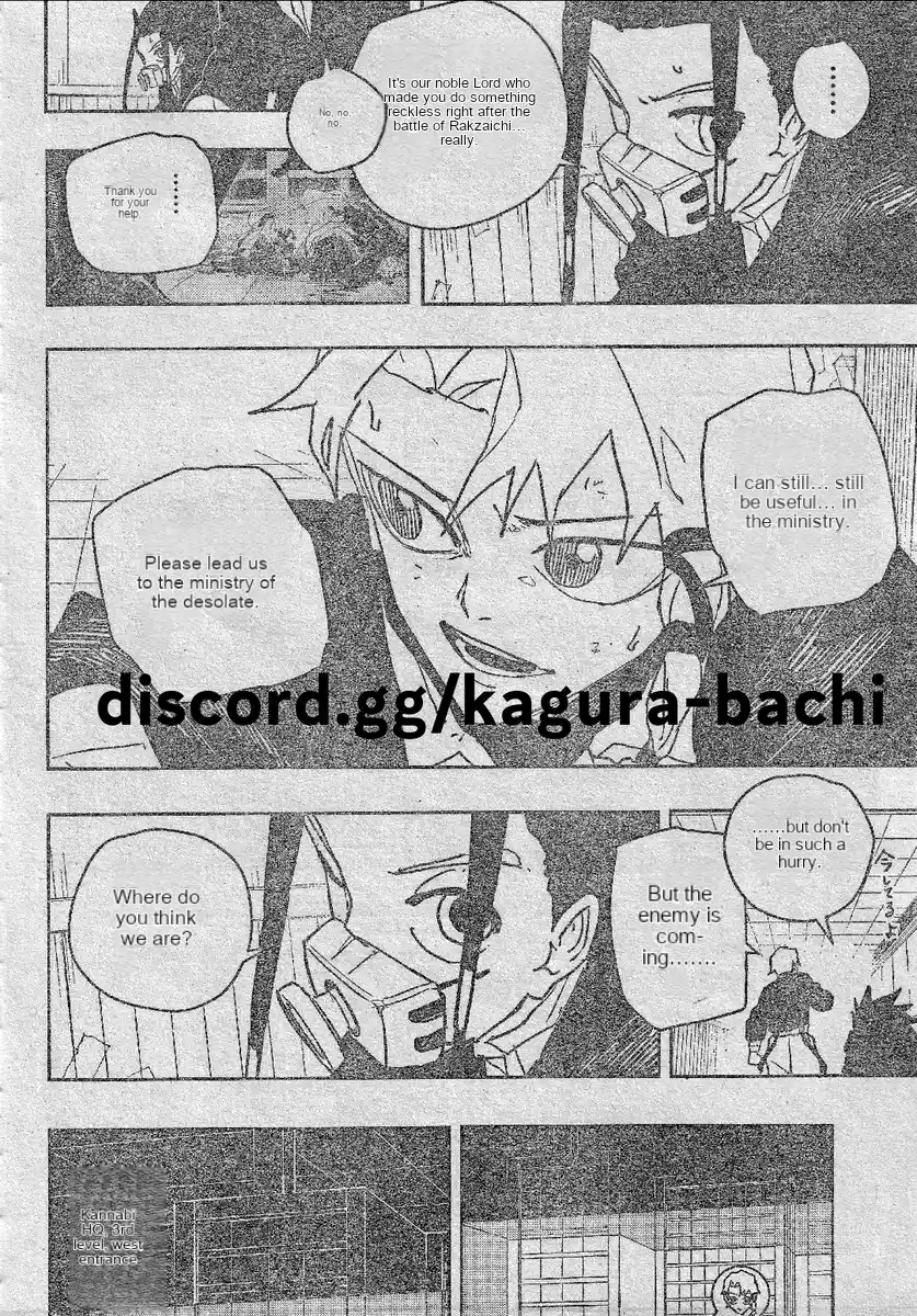 Read Kagurabachi ES Manga Online