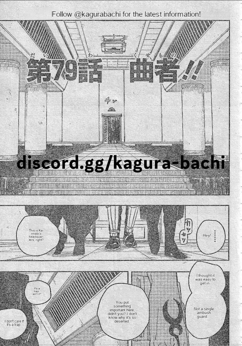 Read Kagurabachi ES Manga Online