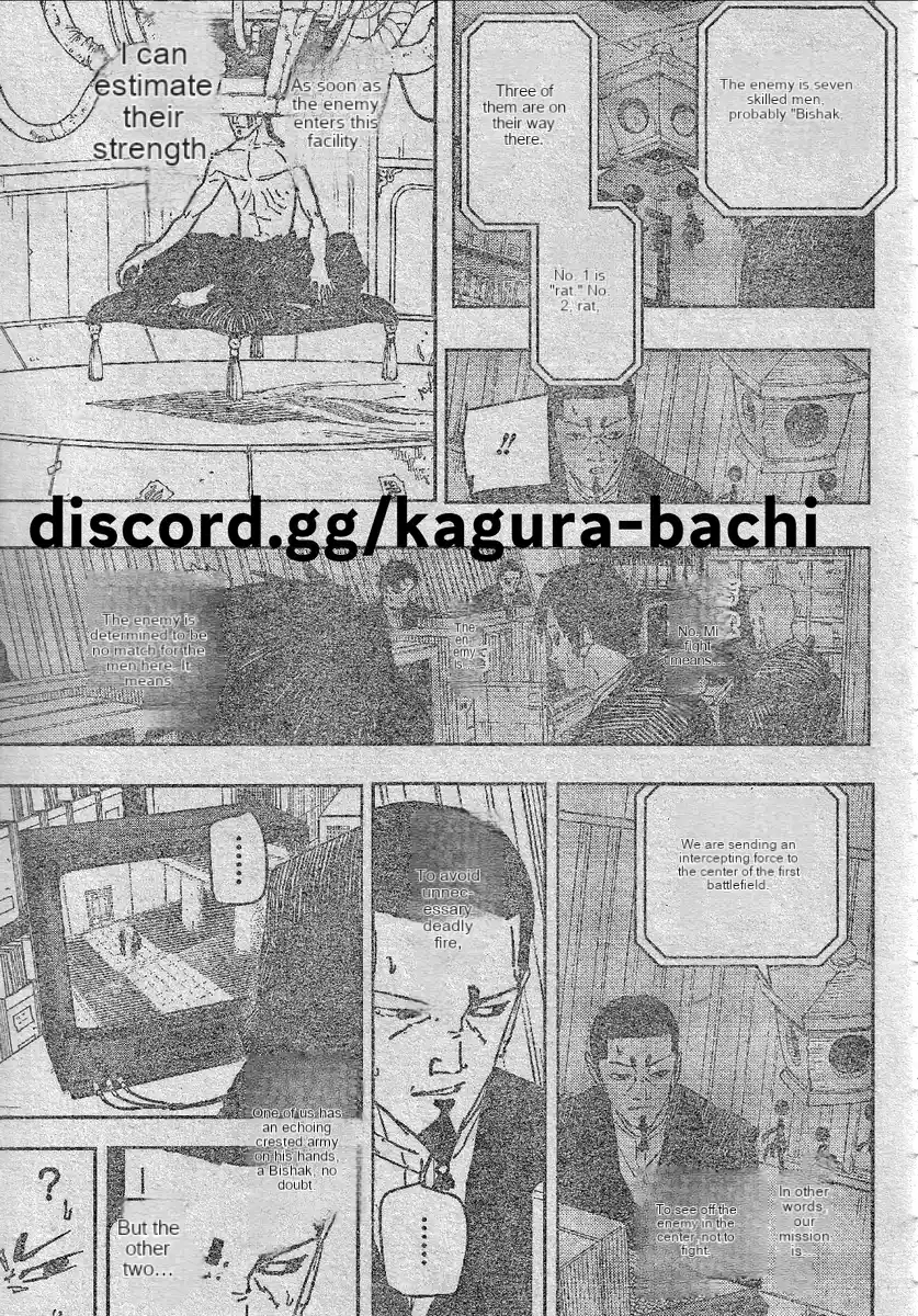 Read Kagurabachi ES Manga Online