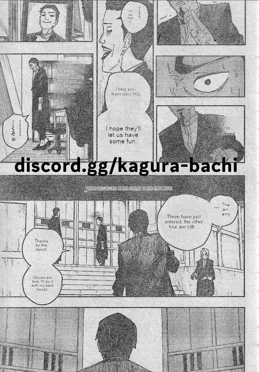 Read Kagurabachi ES Manga Online