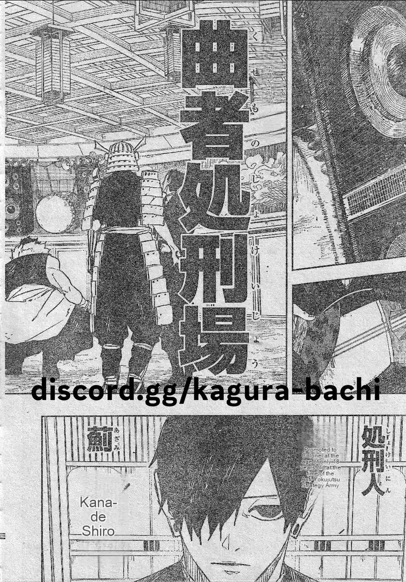 Read Kagurabachi ES Manga Online