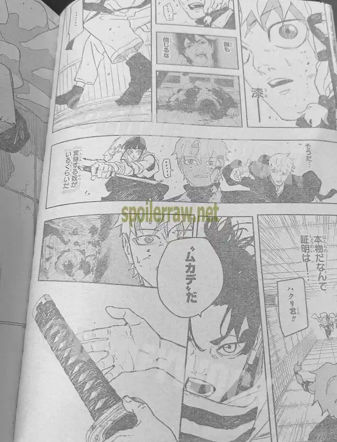 Read Kagurabachi ES Manga Online