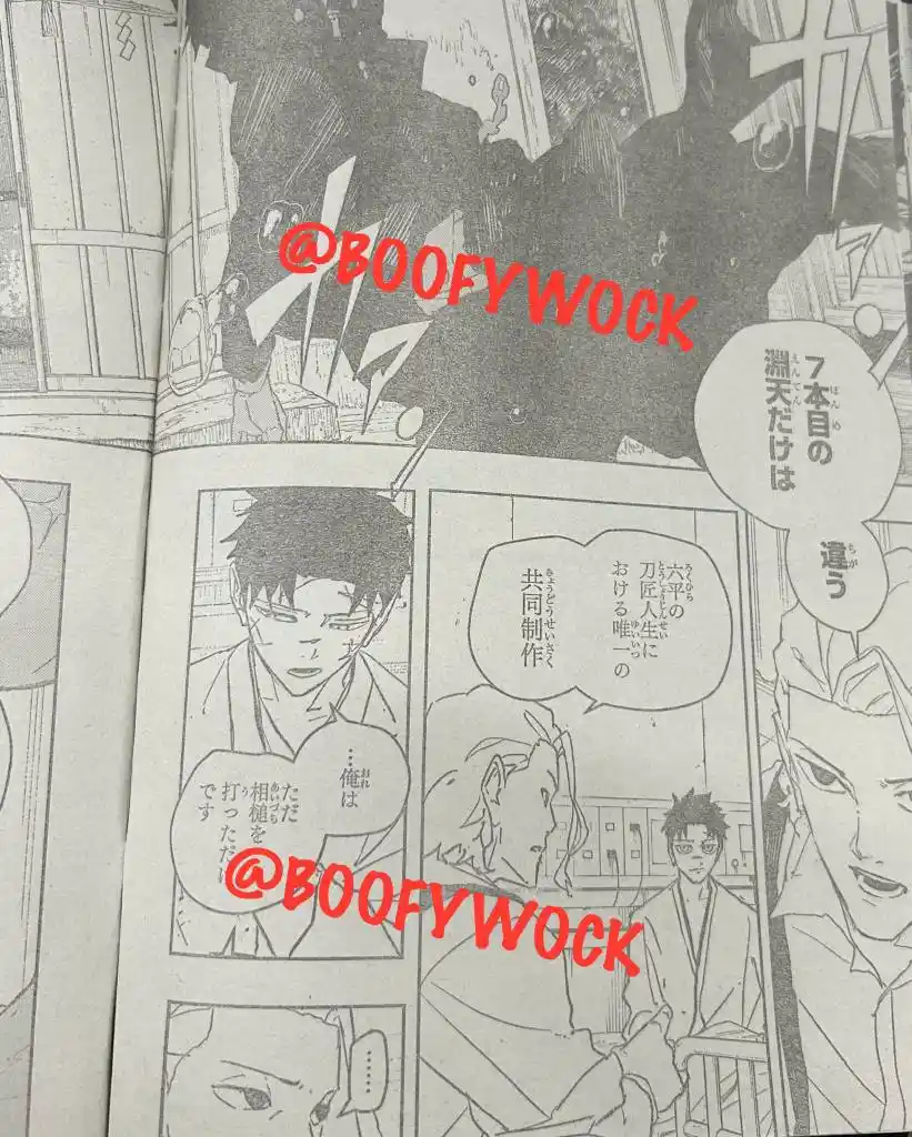 Read Kagurabachi ES Manga Online