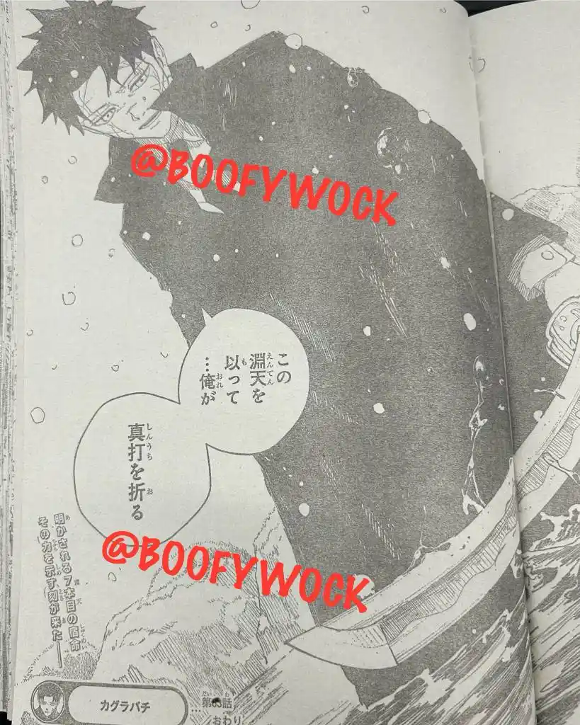 Read Kagurabachi ES Manga Online