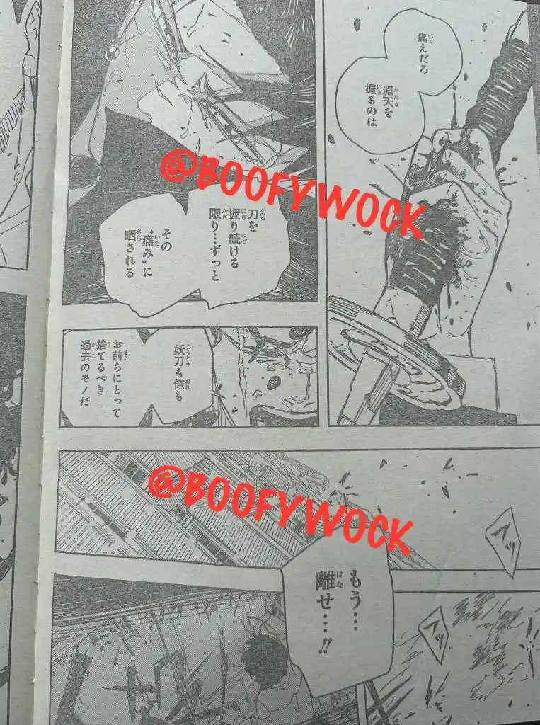 Read Kagurabachi ES Manga Online