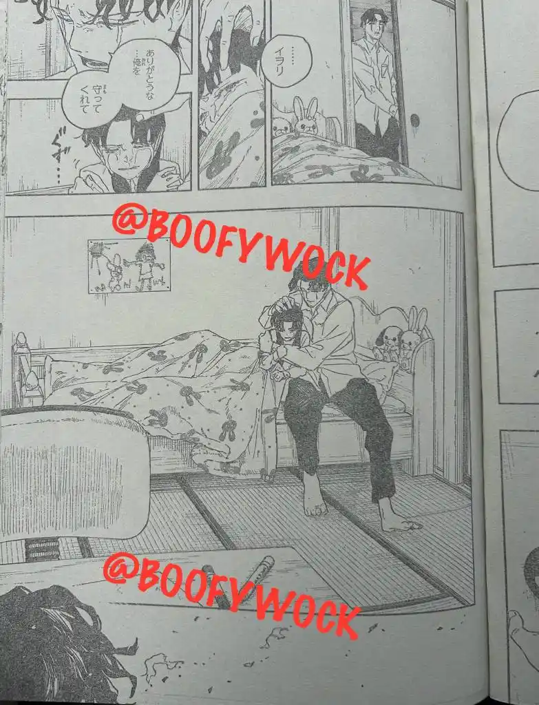 Read Kagurabachi ES Manga Online