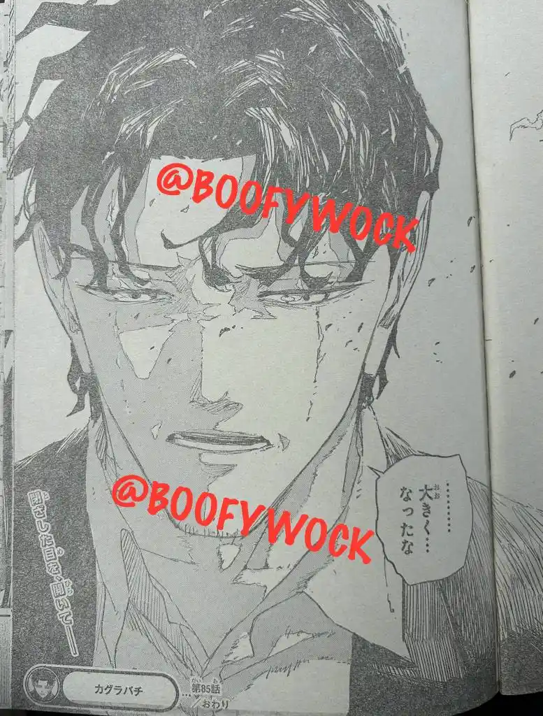 Read Kagurabachi ES Manga Online