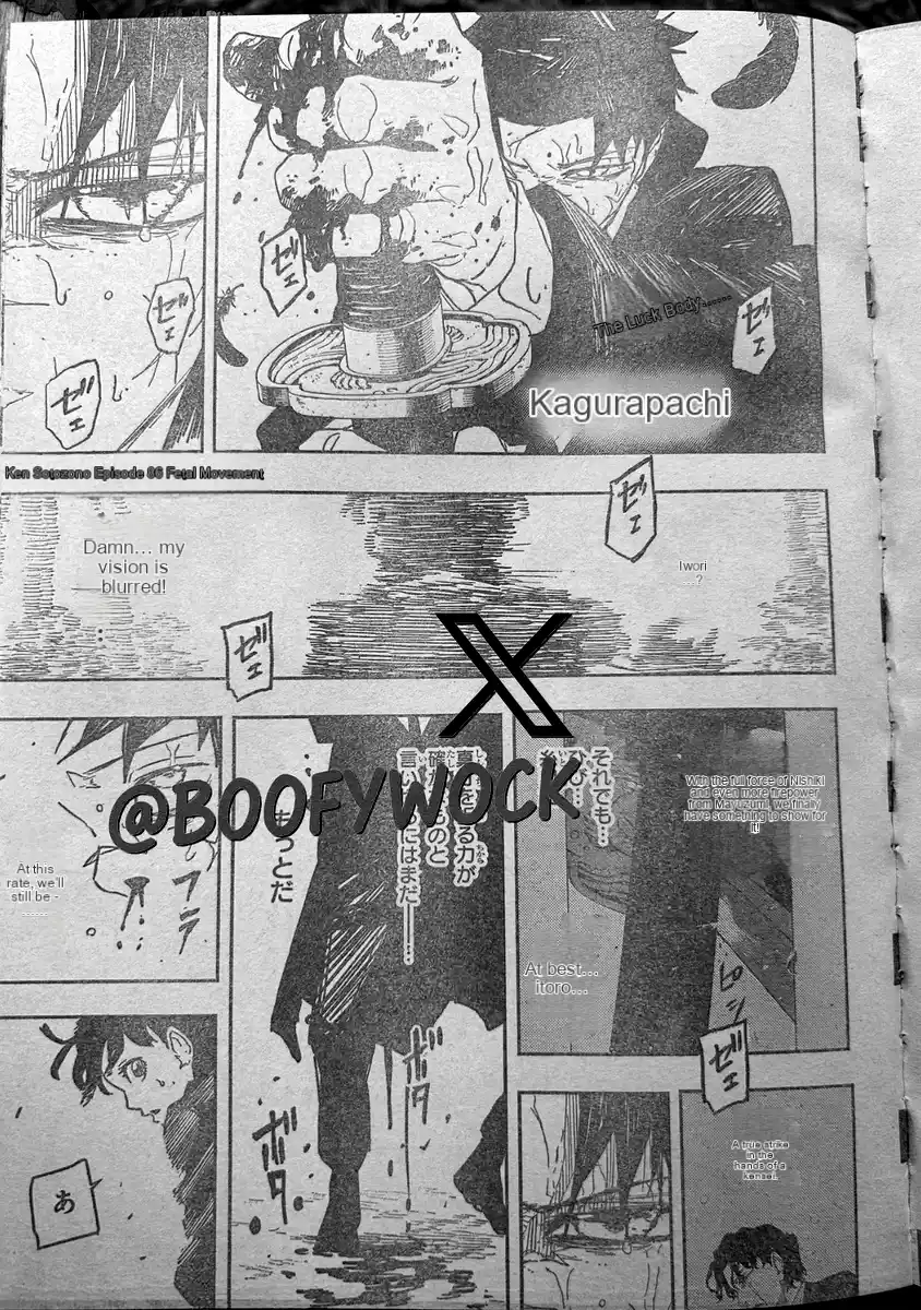 Read Kagurabachi ES Manga Online