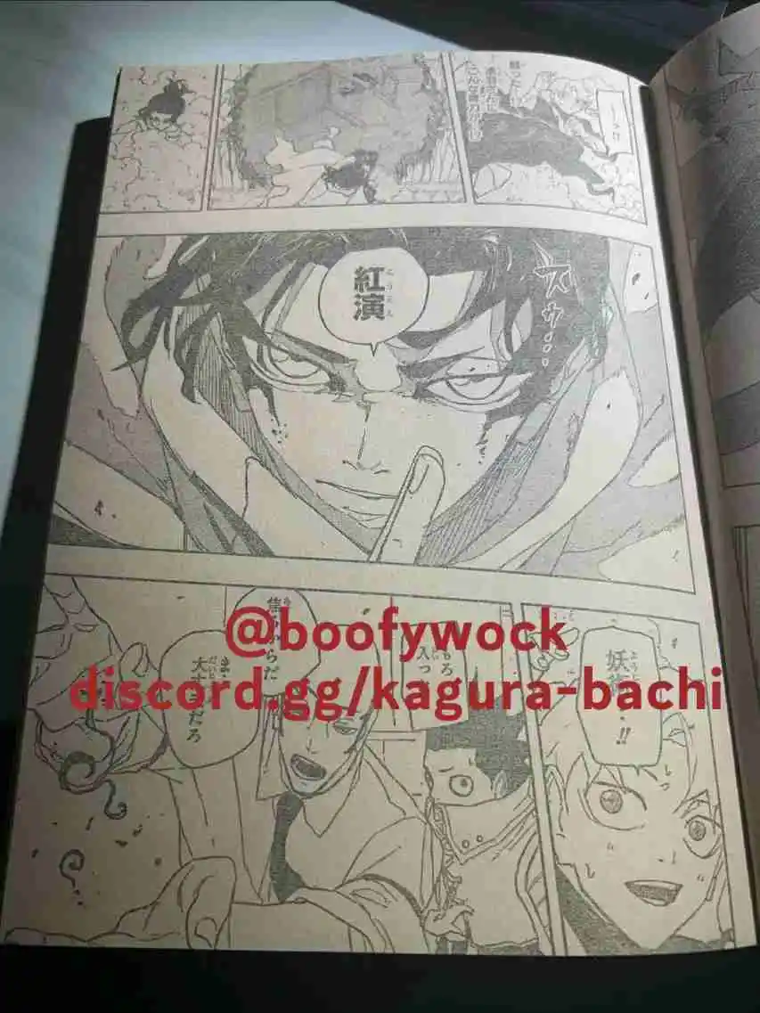Read Kagurabachi ES Manga Online