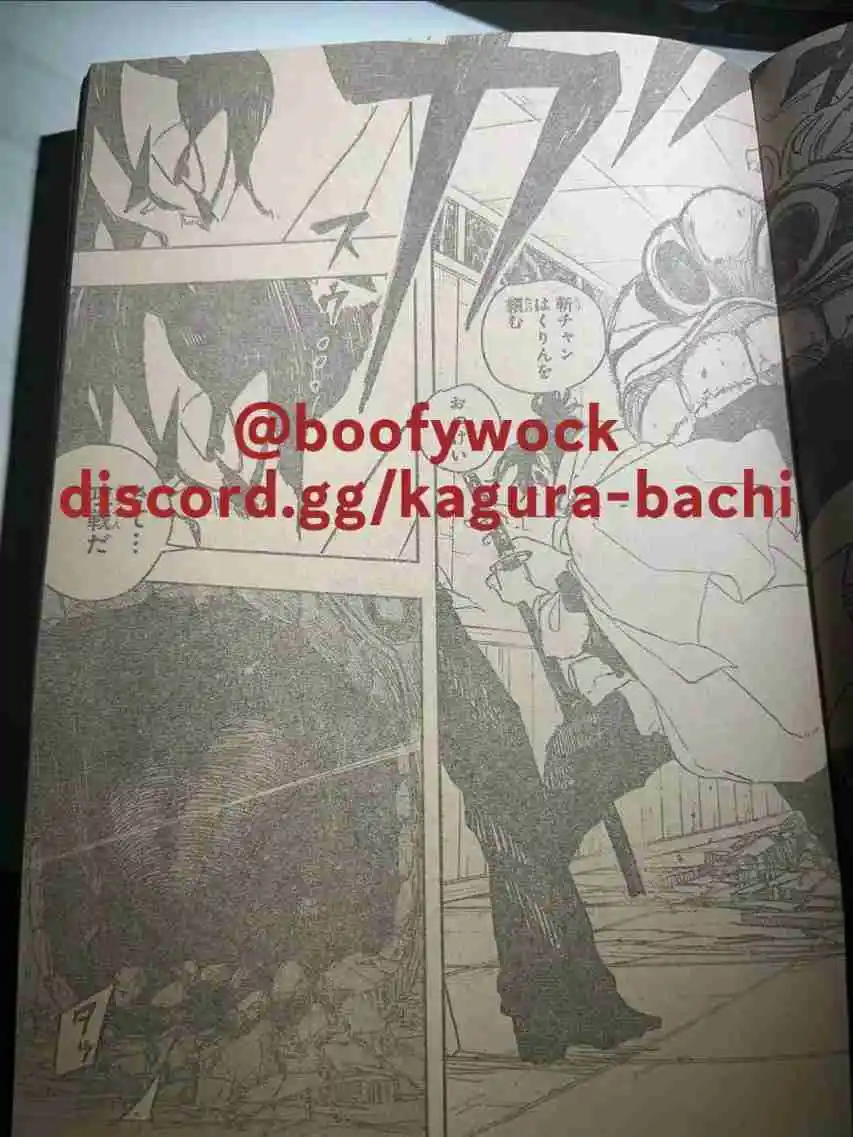 Read Kagurabachi ES Manga Online
