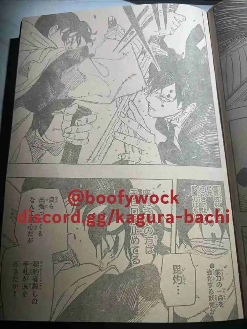 Read Kagurabachi ES Manga Online