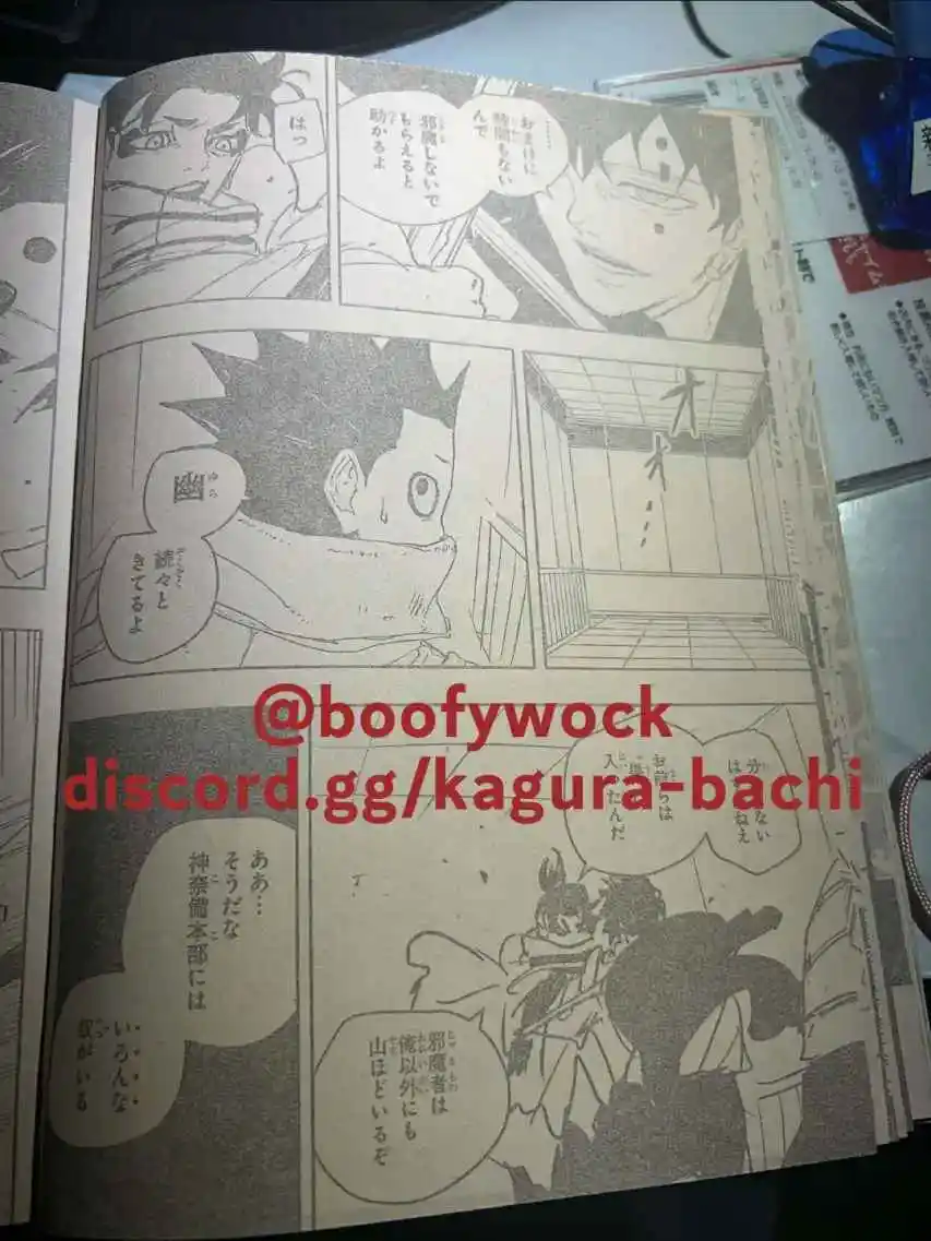 Read Kagurabachi ES Manga Online