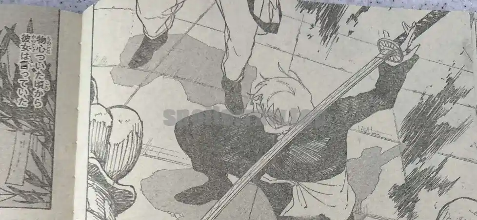 Read Kagurabachi ES Manga Online