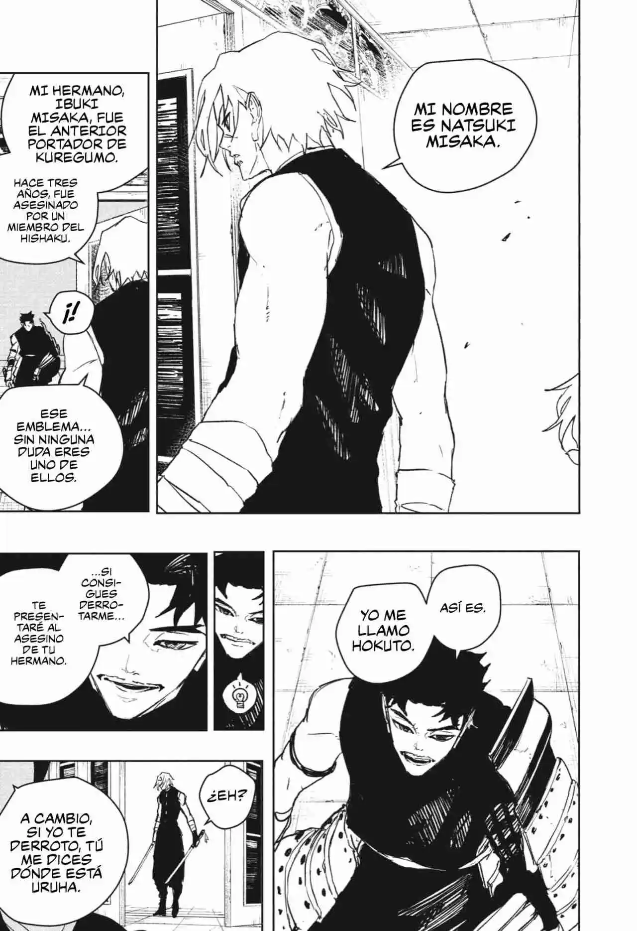 Read Kagurabachi ES Manga Online