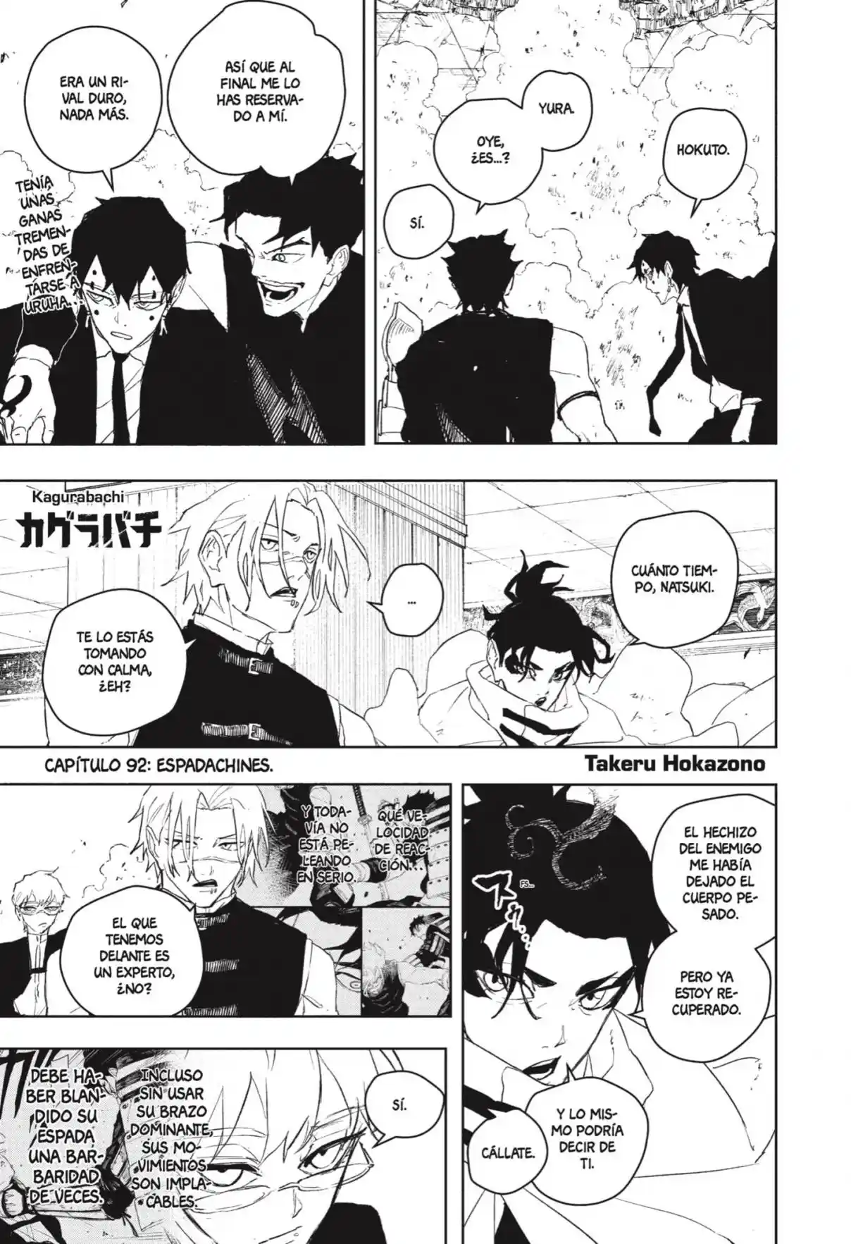 Read Kagurabachi ES Manga Online