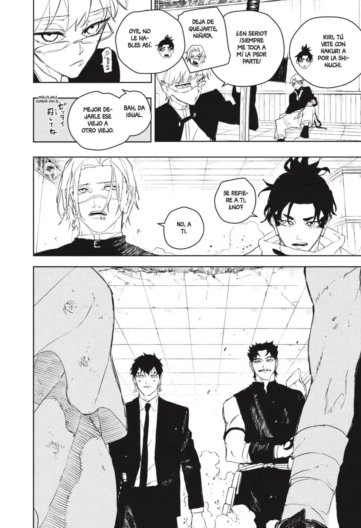 Read Kagurabachi ES Manga Online