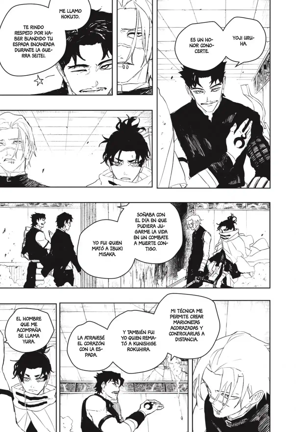 Read Kagurabachi ES Manga Online