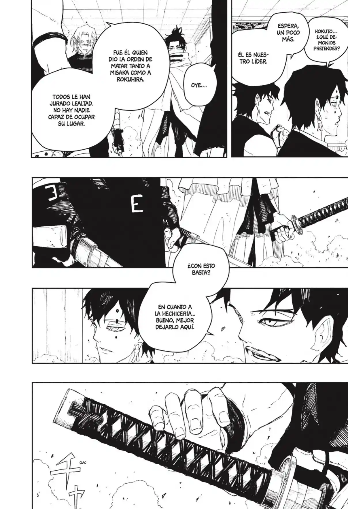 Read Kagurabachi ES Manga Online