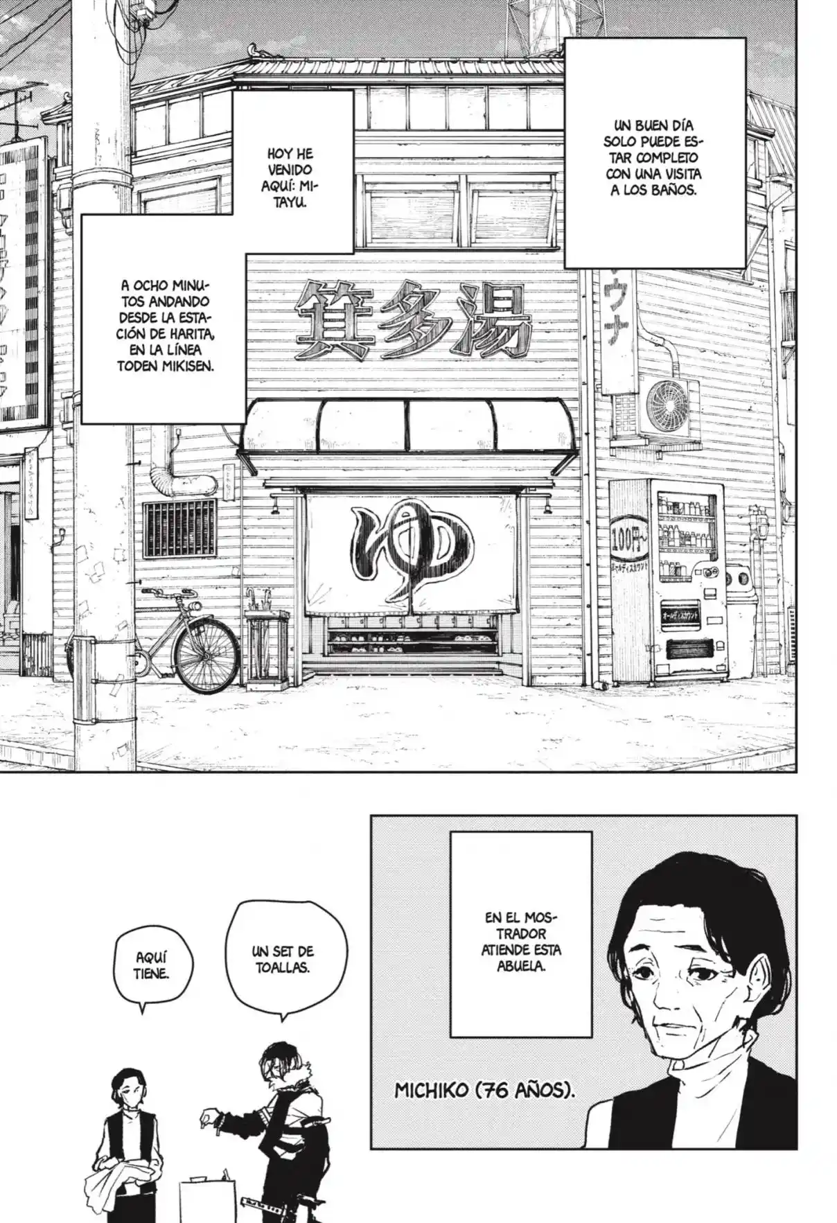 Read Kagurabachi ES Manga Online