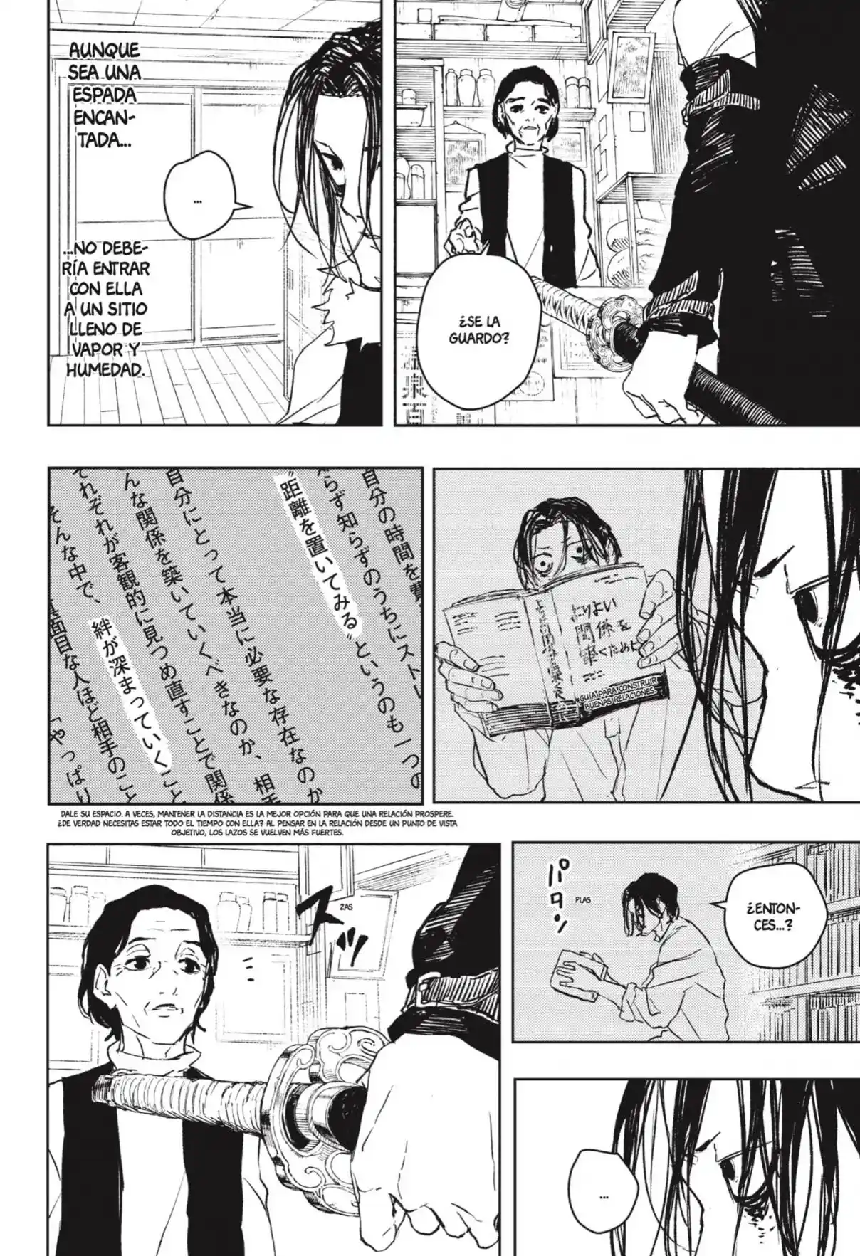 Read Kagurabachi ES Manga Online