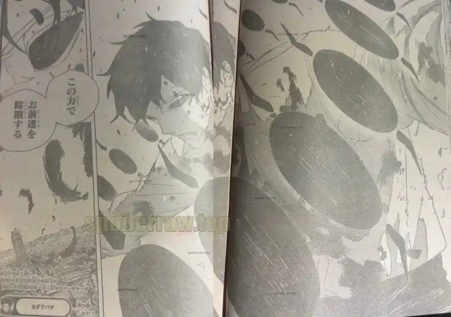 Read Kagurabachi ES Manga Online