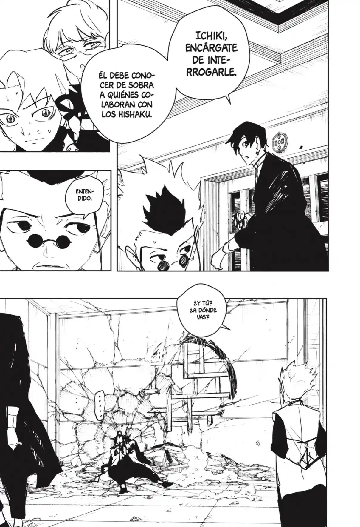 Read Kagurabachi ES Manga Online