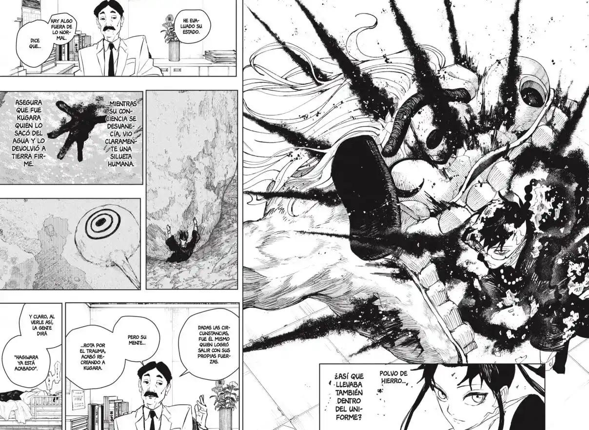 Read Kagurabachi ES Manga Online