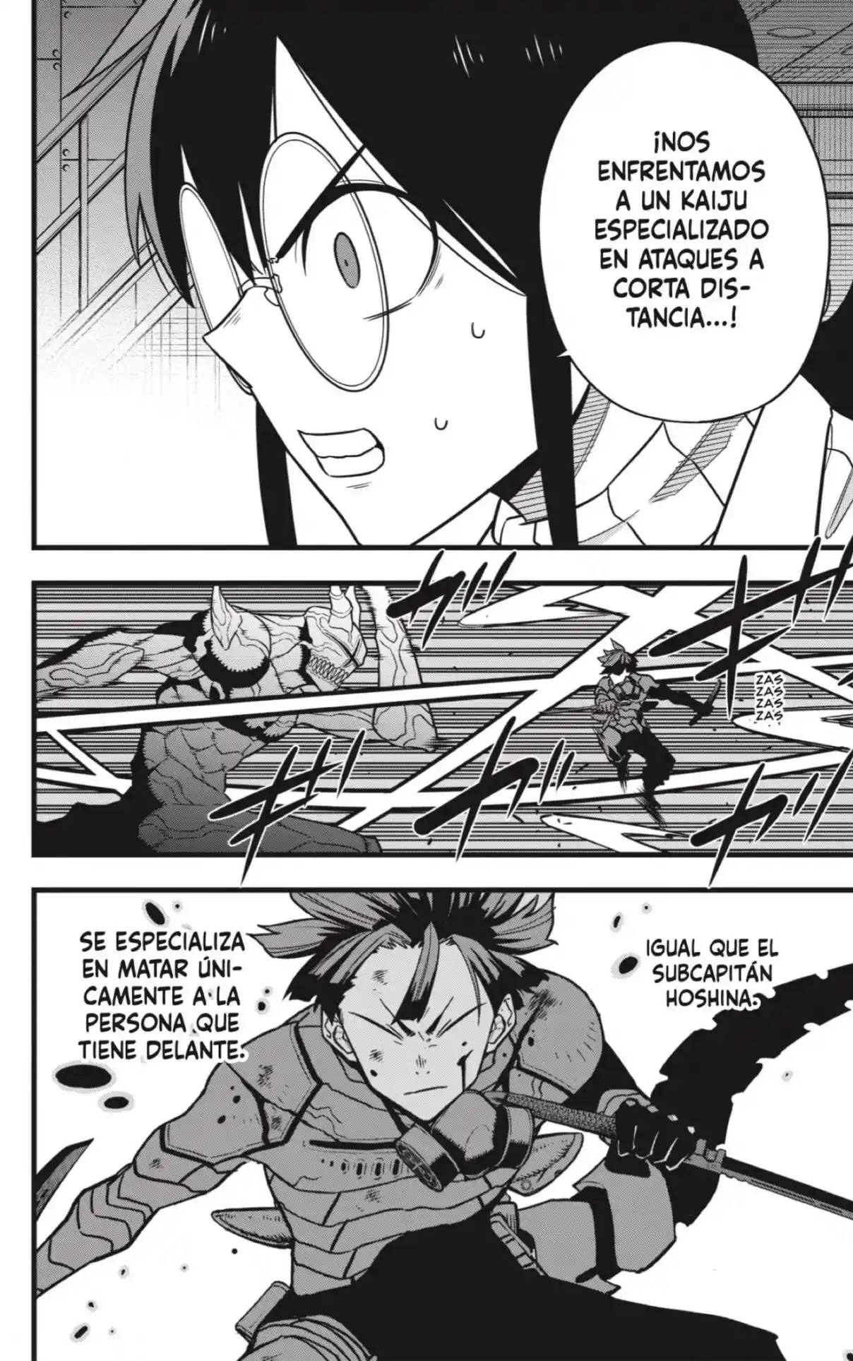 Read Kaiju No. 8 ES Manga Online