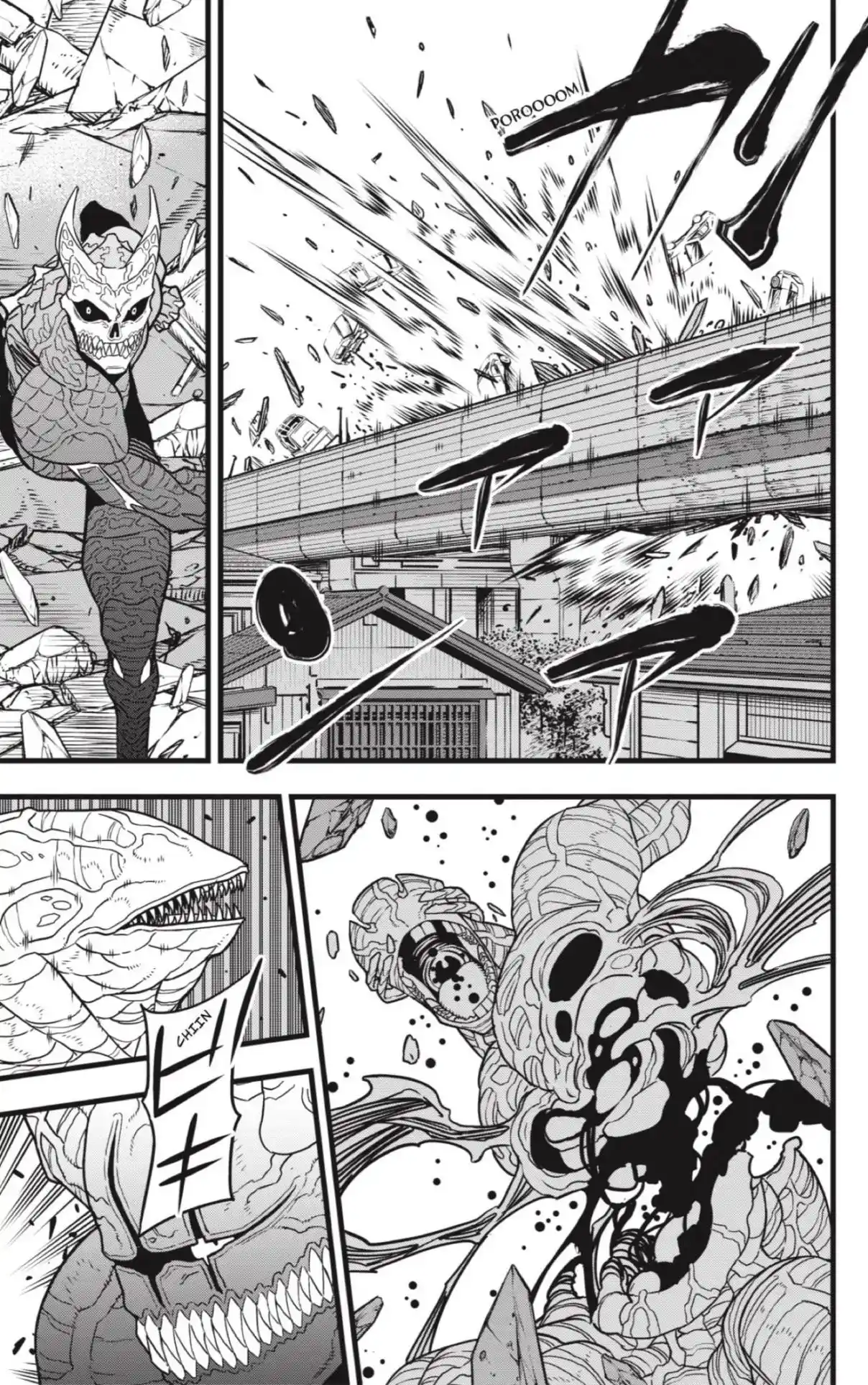 Read Kaiju No. 8 ES Manga Online