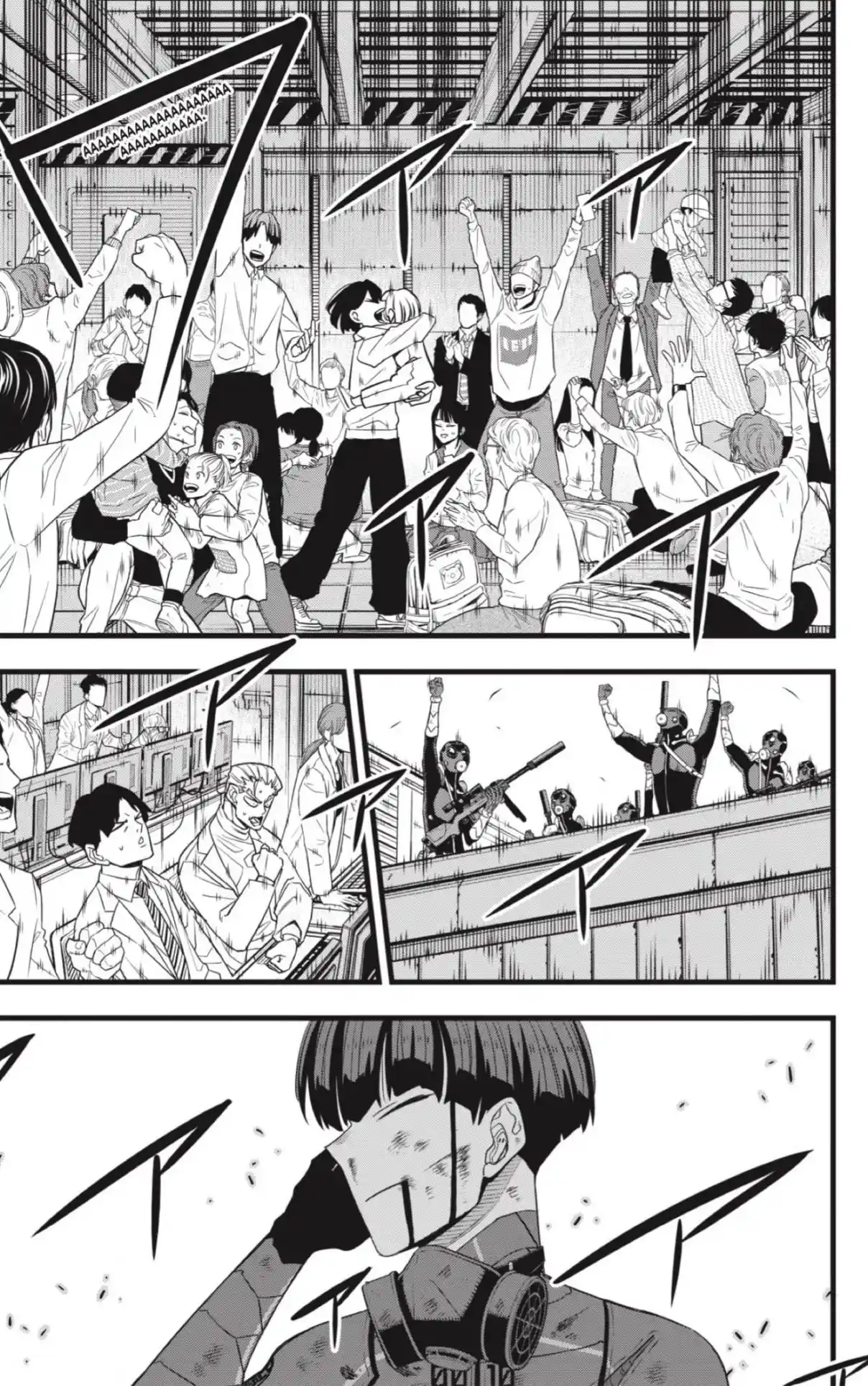 Read Kaiju No. 8 ES Manga Online