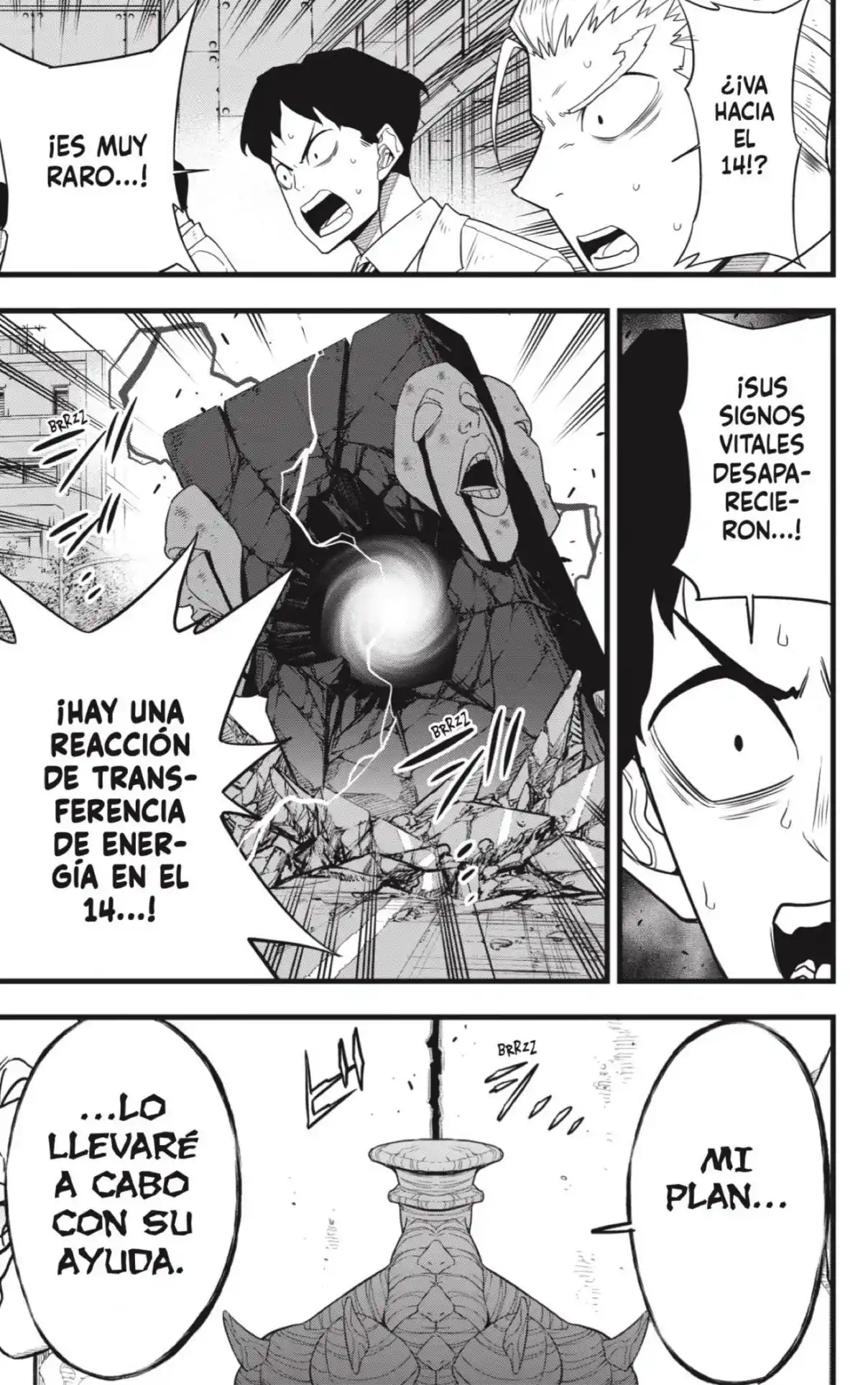 Read Kaiju No. 8 ES Manga Online