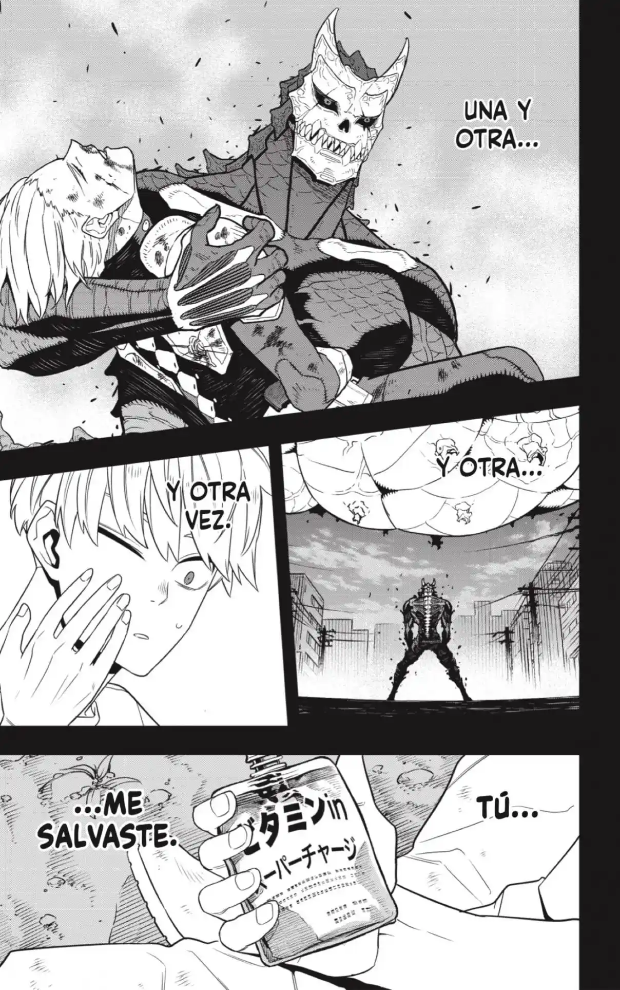 Read Kaiju No. 8 ES Manga Online